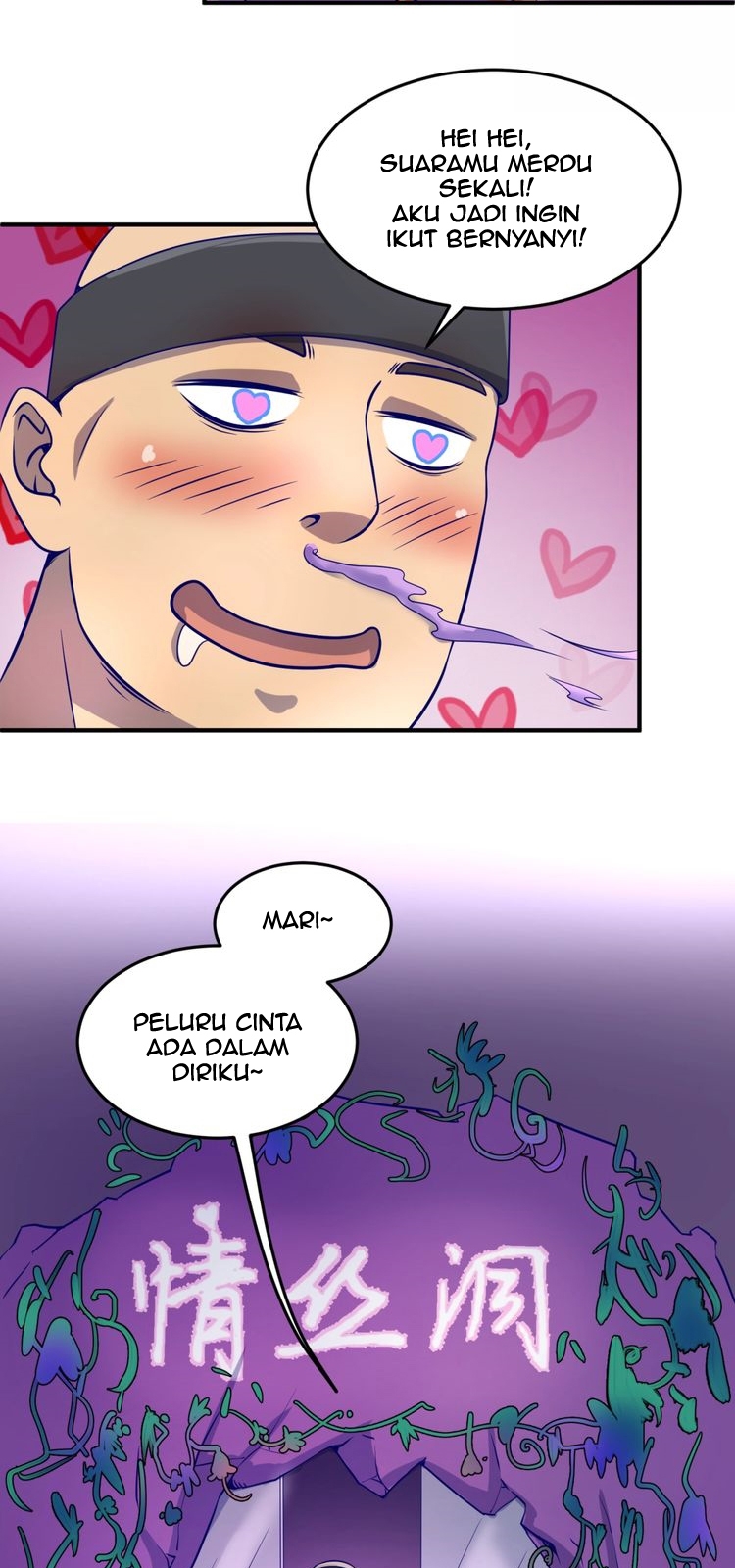 The Interceptor Cross System Chapter 22 Gambar 37